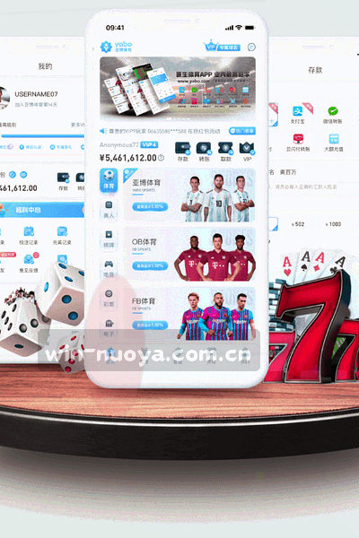 深色背景上的动态光效，象征Android版本能量